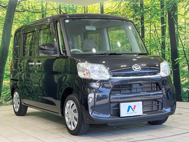 TANTO