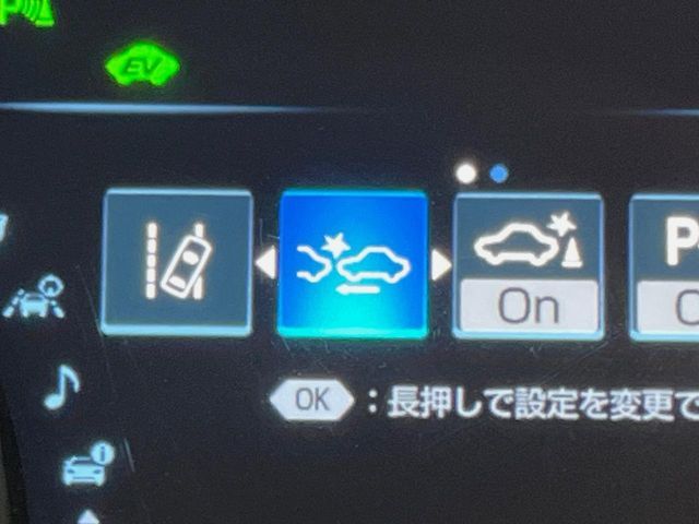 CAMRY HYBRID