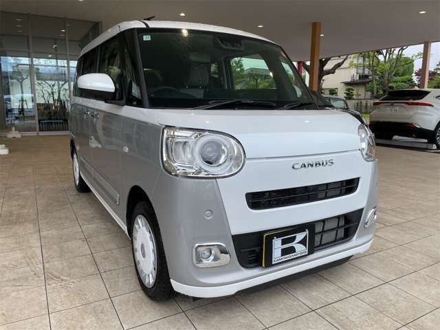 MOVE canbus
