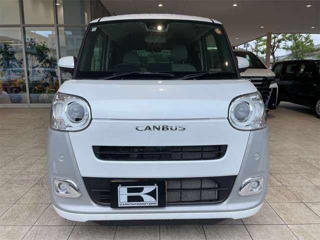 MOVE canbus