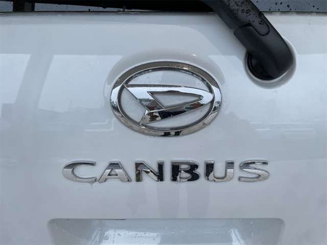MOVE canbus