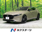 MAZDA3 FASTBACK