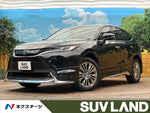 HARRIER 2WD