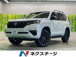 LANDCRUISER PRADO