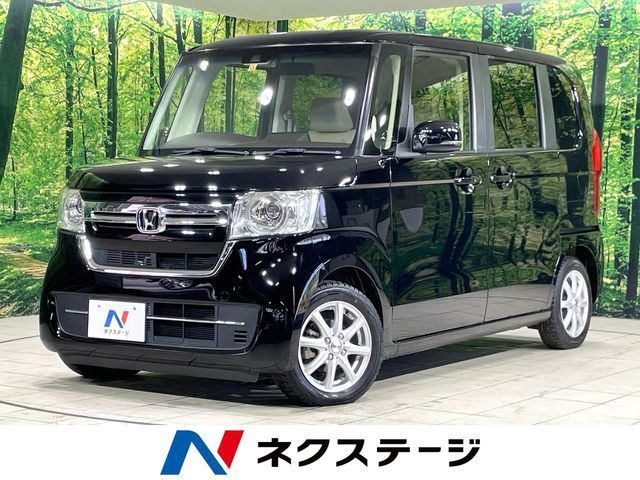 N BOX