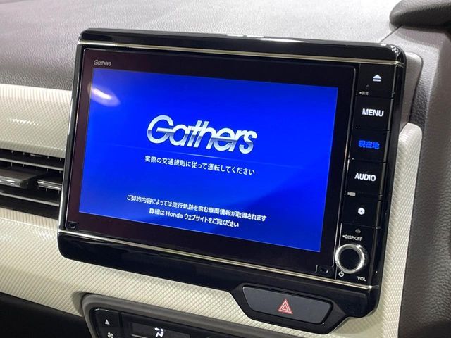 N BOX