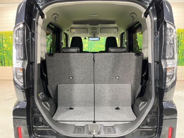 Spacia custom