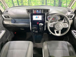 ROOMY
