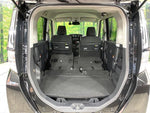 ROOMY