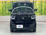 N BOX