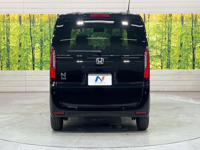 N BOX