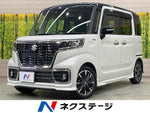 Spacia custom