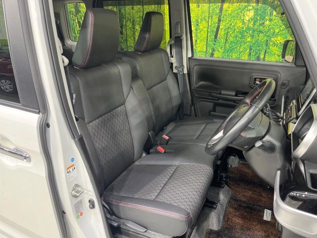 Spacia custom
