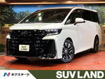 VELLFIRE  HYBRID 4WD