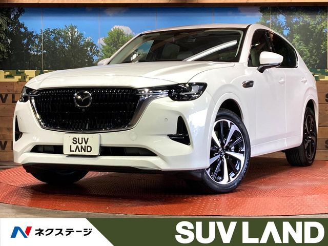 CX-60 PHEV