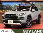 RAV4 HYBRID 4WD
