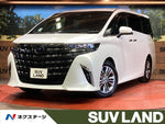ALPHARD hybrid