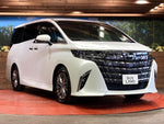ALPHARD hybrid