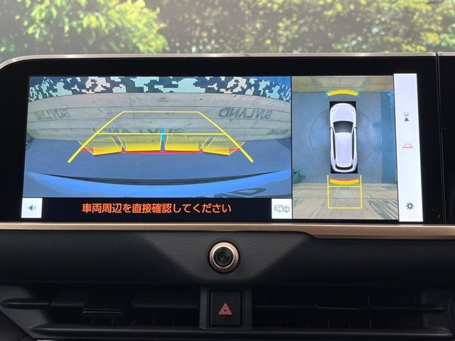 CROWN ESTATE 4WD