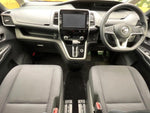 SERENA  S-HYBRID