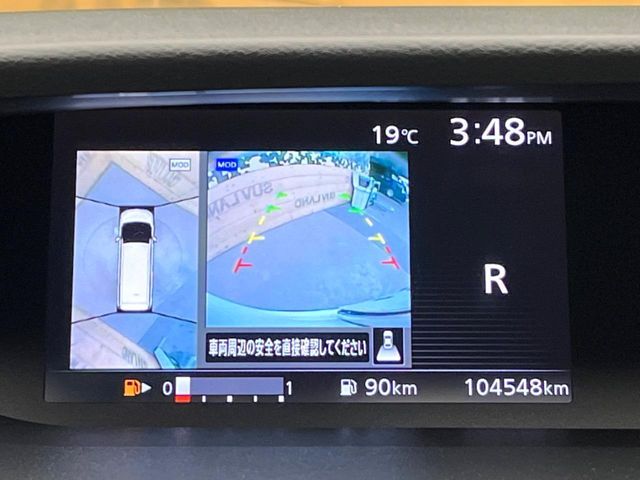 SERENA  S-HYBRID