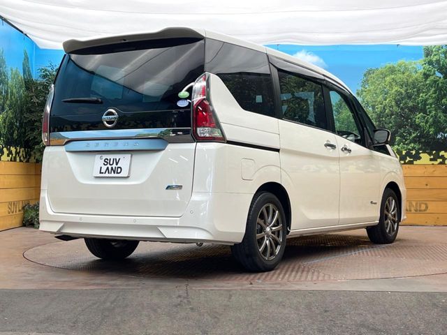 SERENA  S-HYBRID
