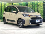 SIENTA HYBRID
