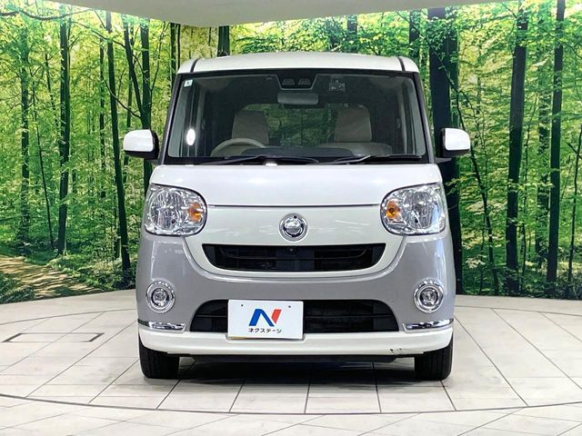 MOVE canbus