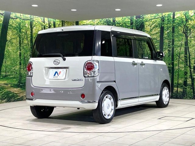 MOVE canbus