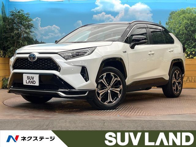 RAV4 PHV