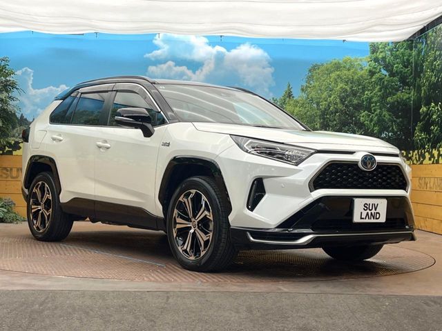 RAV4 PHV