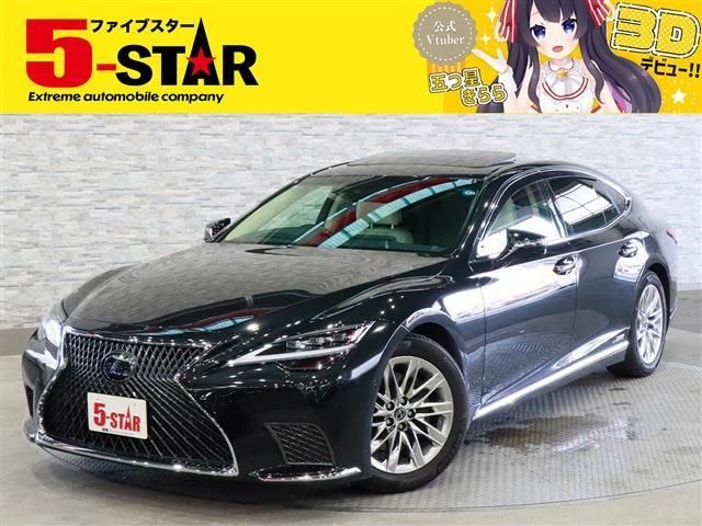 LEXUS LS500h 4WD