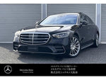 MERCEDES BENZ S class
