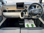 N BOX 4WD