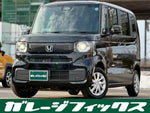 N BOX 4WD