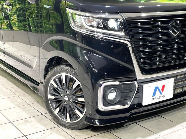 Spacia custom