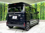 Spacia custom