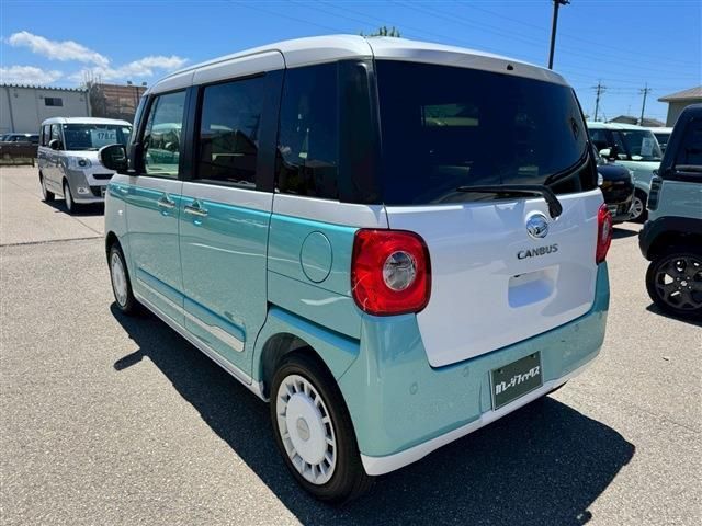 MOVE canbus