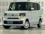 N BOX 4WD