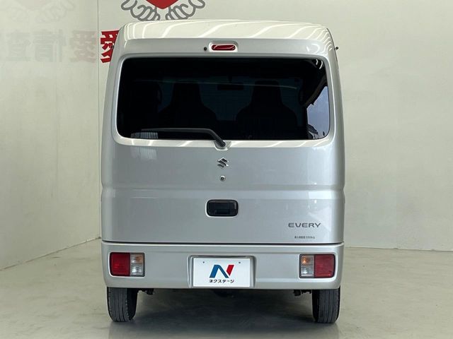 EVERY van