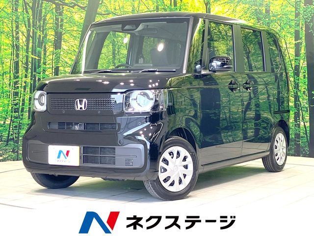N BOX