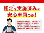 NOTE