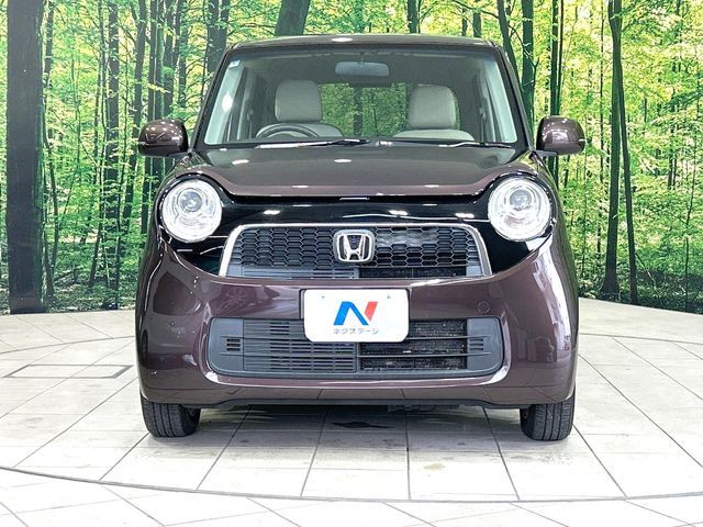 N-ONE