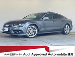 AUDI S7 SPORTBACK