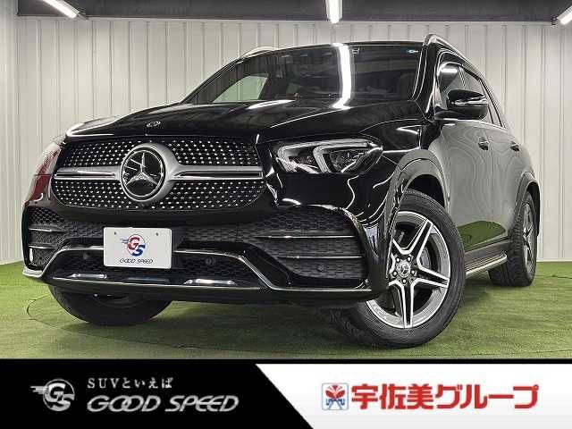MERCEDES BENZ GLE class