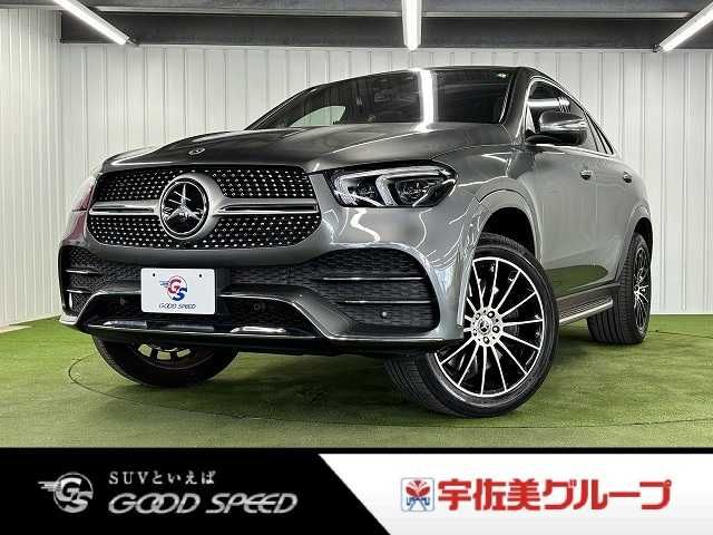 MERCEDES BENZ GLE class coupe