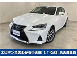 LEXUS IS300h