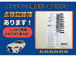 LEXUS IS300h