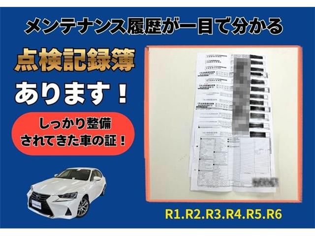 LEXUS IS300h