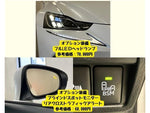 LEXUS IS300h
